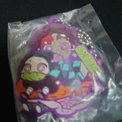 鬼滅の刃 ばんちょこう ラバーマスコット 炭治郎&禰豆子