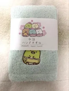 すみっコぐらし堂　今治ハンドタオル　ぺんぎん？　すみっコ