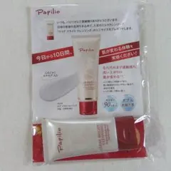 Papilio CLEAR BRIGHT CLEANSING ミニサイズのサムネイル