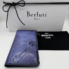 【美品】ベルルッティ エスパス カリグラフィ スクリットレザー パープル 札入れ 極美品 ベルルッティ エスパス スクリットカリグラフィ 札入れ