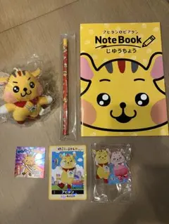 アピタン　ぬいぐるみ　ゆるキャラトレカ　シール　アクリルスタンド　じゆうちょう