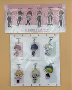 A3! 春組 アクリルキーホルダー　２セット