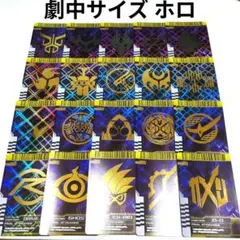 仮面ライダーディケイド 劇中サイズ ライダーカード ファイナルフォームライド