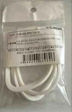 Item thumbnail for item 6d71d1fb-6f97-4fff-bf34-1c3ecc72aa87