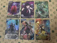 d*9様 ガンバレジェンズ LR PR セット