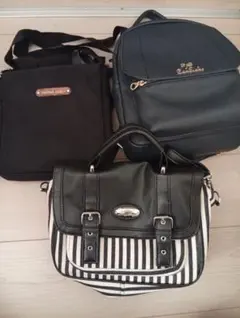 各種 バッグ まとめ売り