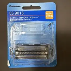 2026年最新】ラムダッシュ 替刃 es9036の人気アイテム - メルカリ