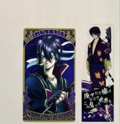 銀魂クリアカード高杉箔押し 銀魂クリアカード高杉箔押し 銀魂クリアカード銀さん高杉箔押し