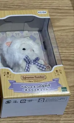 Item thumbnail for item b38b854c-baab-40b2-b21b-bd2e21727ae2