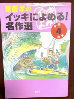 Item thumbnail for item f678c53c-fd20-4378-beaa-256be5dcc28b