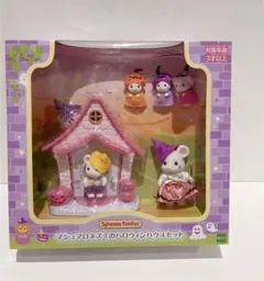 Item thumbnail for item fc4ab9ce-4c93-4121-9287-3f3d373023fe