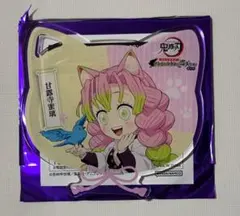 2026年最新】蜜璃 コースターの人気アイテム - メルカリ