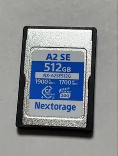 保証5年Nextorage B3 SE 512GB SDカード - メルカリ