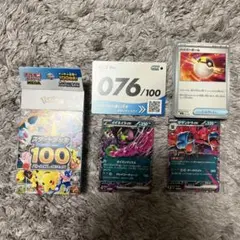 ポケモンカード スタートデッキ100 No.076のサムネイル