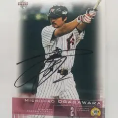 2026年最新】小笠原道大の人気アイテム - メルカリ