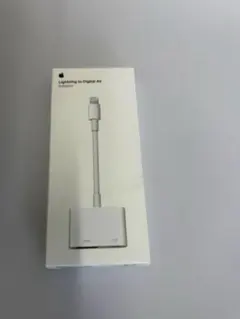 新品　未使用品　Apple Lightning - Digital AVアダプタ