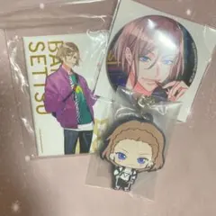 A3! 秋組 摂津万里 3点セット