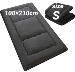 Item thumbnail for item 6722beba-5338-4a75-91e2-fb1974ae3e98