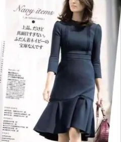 セルフォードcelfordレース切り替えワンピース石原さとみフォーマル式佳子様