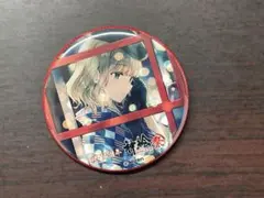 HE☆VENS 日向大和 アニメイトカフェ レジェスタ 缶バッジ - メルカリ