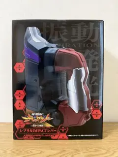 パチンコ エヴァンゲリオン レプリカIMPACTレバー インパクトレバー