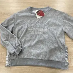 【おねさげしました】裏起毛薄手のトレーナー 160センチ