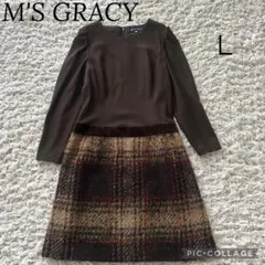 2026年最新】エムズグレイシー ベロアの人気アイテム - メルカリ