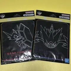 ポケットモンスター ポケモン 一番くじ メガシンカ G賞 ハンドタオル