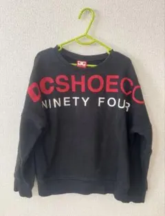 DC SHOE CO. NINETY FOUR トレーナー 130のサムネイル