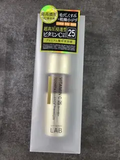 アンレーベルラボ　ビタミンC誘導体配合　エッセンスプレミアム50ml 美容液のサムネイル