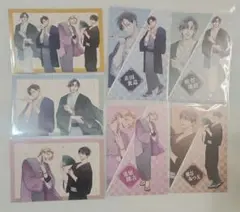 うらみちお兄さん プリカフェ ポスカコンプセットのサムネイル