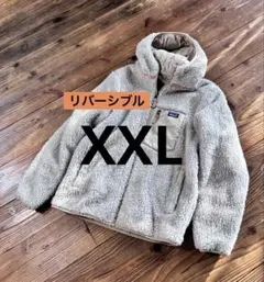 patagonia キッズ・リバーシブル・レディ・フレディ・フーディ