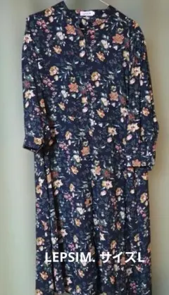 LEPSIM ネイビー花柄長袖ワンピース サイズL