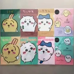 未開封☆ちいかわ　うさぎ　ハチワレ　A4クリアファイル　8枚セット　まとめ売り