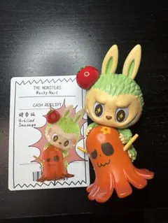 THE MONSTERS ラブブWacky Mart GrlledSausage