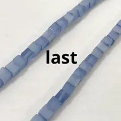 dr161/SALE！人工石◇キャッツアイ　ブルー　約8mm1連