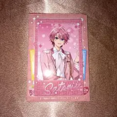 すとぷりSakura Tweed ver.!さとみフォトカードくじ