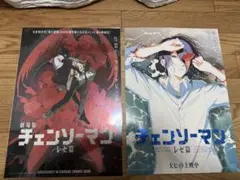 劇場版チェンソーマン　レゼ編　A3ポスター　台湾映画館特典　2点セット