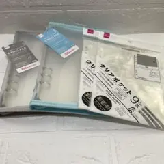 ダイソー　6リングファイル ジッパー付　グレー　ブルー　クリアポケット2点