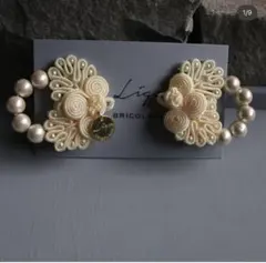 ☺︎ligo ハンドメイド ピアス 1回着用☺︎