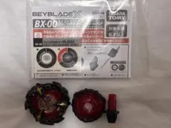 新品未使用 限定 フェニックスウイング ベイブレードX BEYBLADE 大会