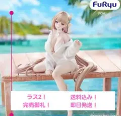 勝利の女神：NIKKE ぬースト バイパー - シャイン・オブ・ラブ - メルカリ