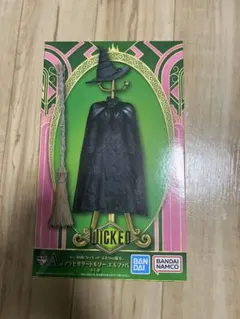 2026年最新】ウィキッド一番くじの人気アイテム - メルカリ