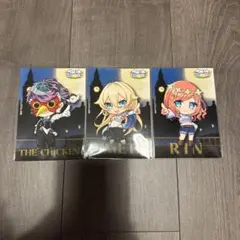 ぺぇいん青年会 ブロマイド セット