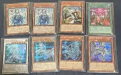 遊戯王OCG 青眼関連カード 8枚セット