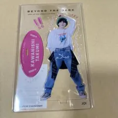 川西拓実アクスタセット|mercari商品代購│mercariメルカリ官方合作