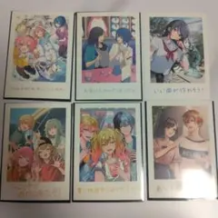 プロセカ　映画特典