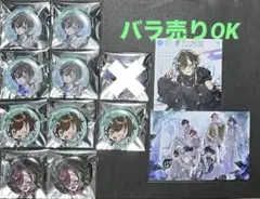 戦アラ 徳川家康 3周年絵柄 まとめ売り 戦アラ 徳川家康 3周年絵柄 まとめ売り | Mercari