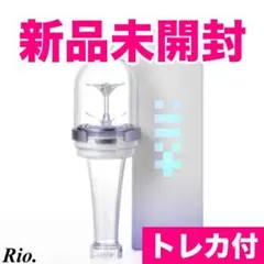 2026年最新】アイリット ペンライトの人気アイテム - メルカリ