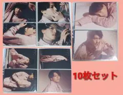 高野洸 コード13 購入特典ブロマイド 10枚セット